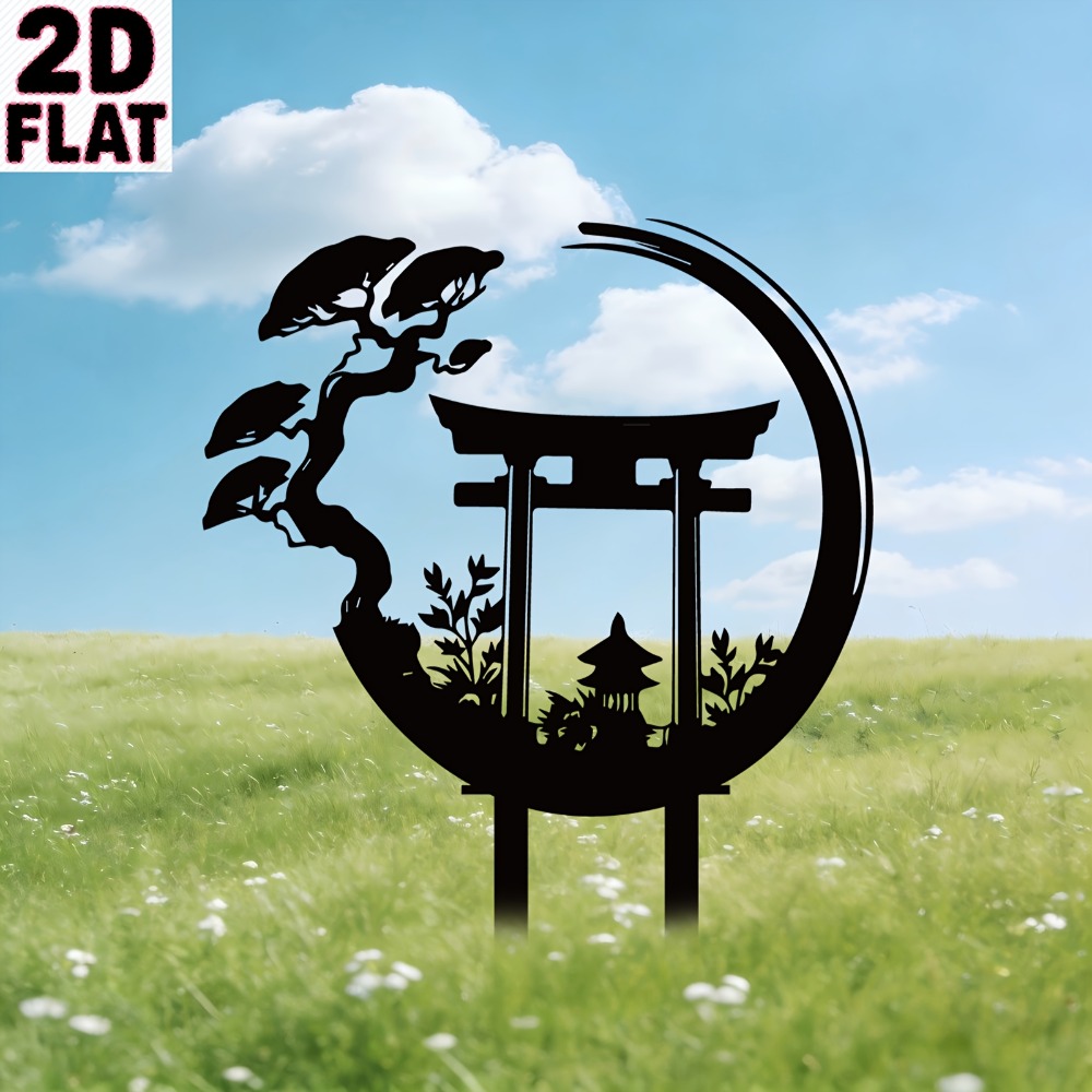Bonsai Garden Art - Металлическое настенное украшение CIFBUY: Скульптура в